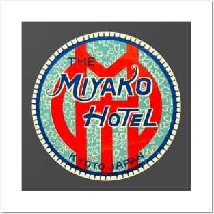 Miyako Hotel Posters and Art